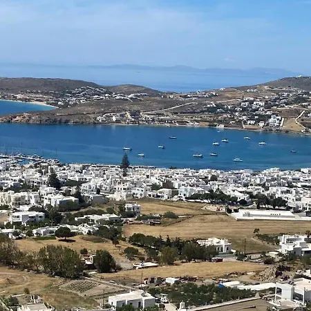 Parea Blue Zone - Adults Only Hotel Parikia (Paros)